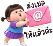 839727742