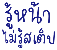 839727884