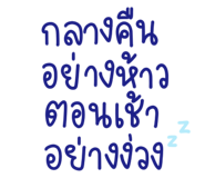 839727890