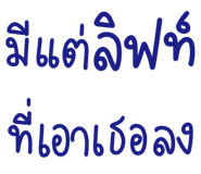 839727893