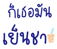 839727895