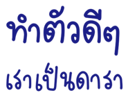 839727896
