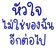 839727901