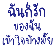 839727902