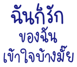 ลายที่ 22