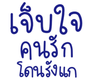 839727904