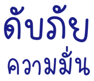839727905