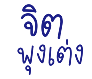 839727914