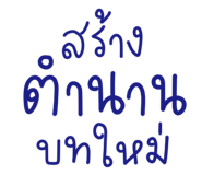 839727917