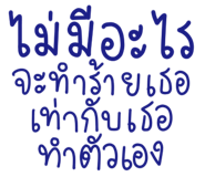 839727919