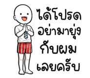 839727921