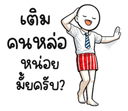 839727925