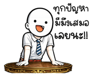 839727927