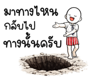 839727931