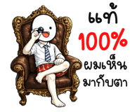 839727932