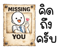 839727936