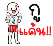 839727937