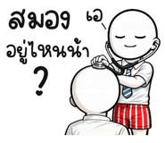 839727940