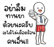 839727941