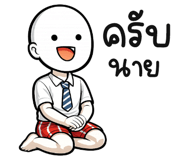 839727942