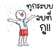 839727944