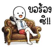 839727950
