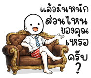 839727951