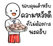 839727952