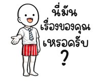 839727955