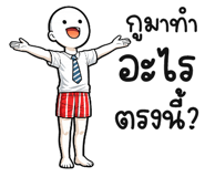 839727956