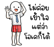 839727958