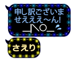 83972805