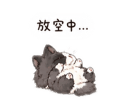 839728069