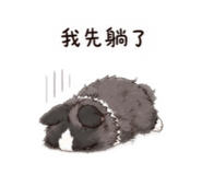 839728073