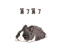 839728082