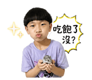 839728163