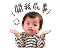 839728238