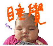 839728249