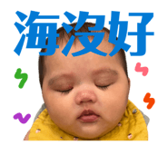 839728251