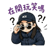 839728467