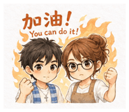 839728800