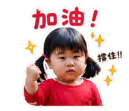 839729053