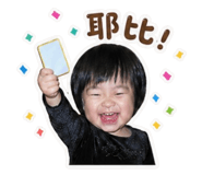 839729074