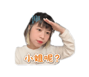 839729399