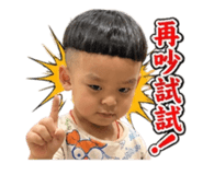 839729435