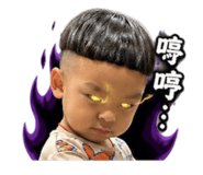 839729437