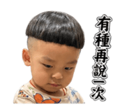 839729438