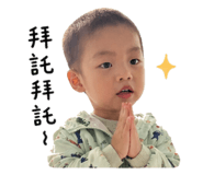 839729563