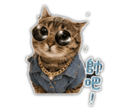 839729740