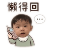 839729842